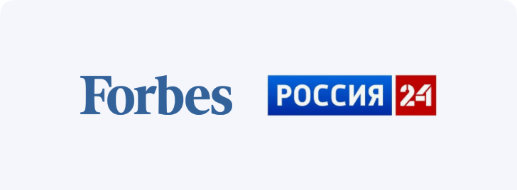 Forbes