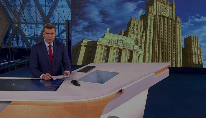 Изображение новости