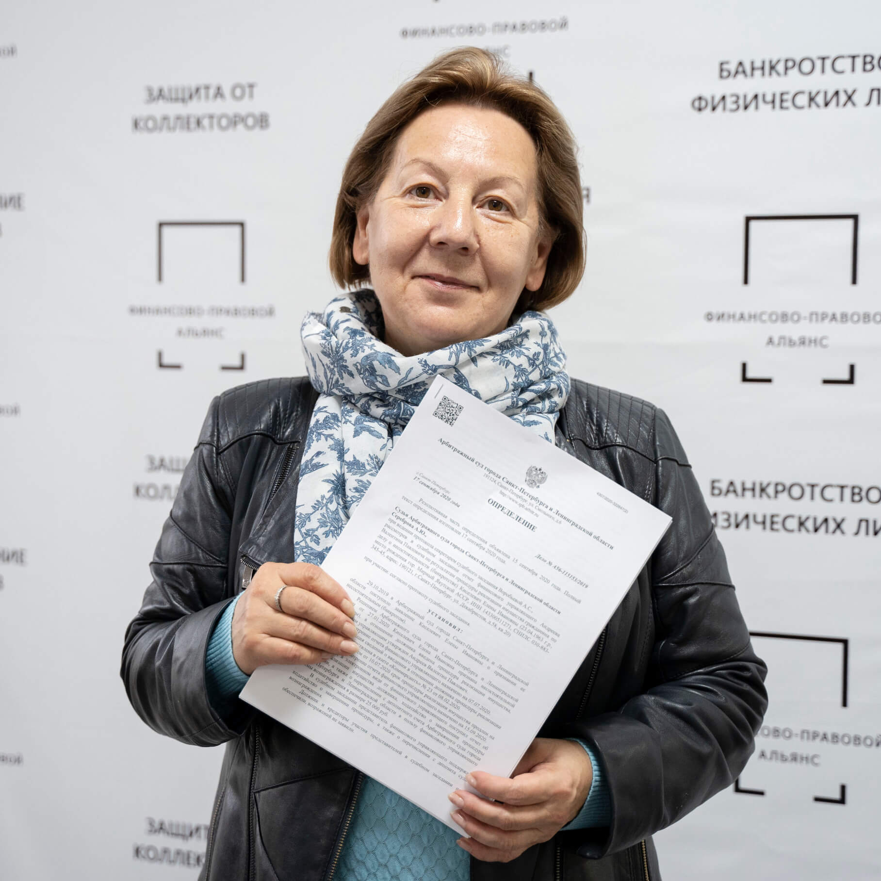 Елена Ивановна К.