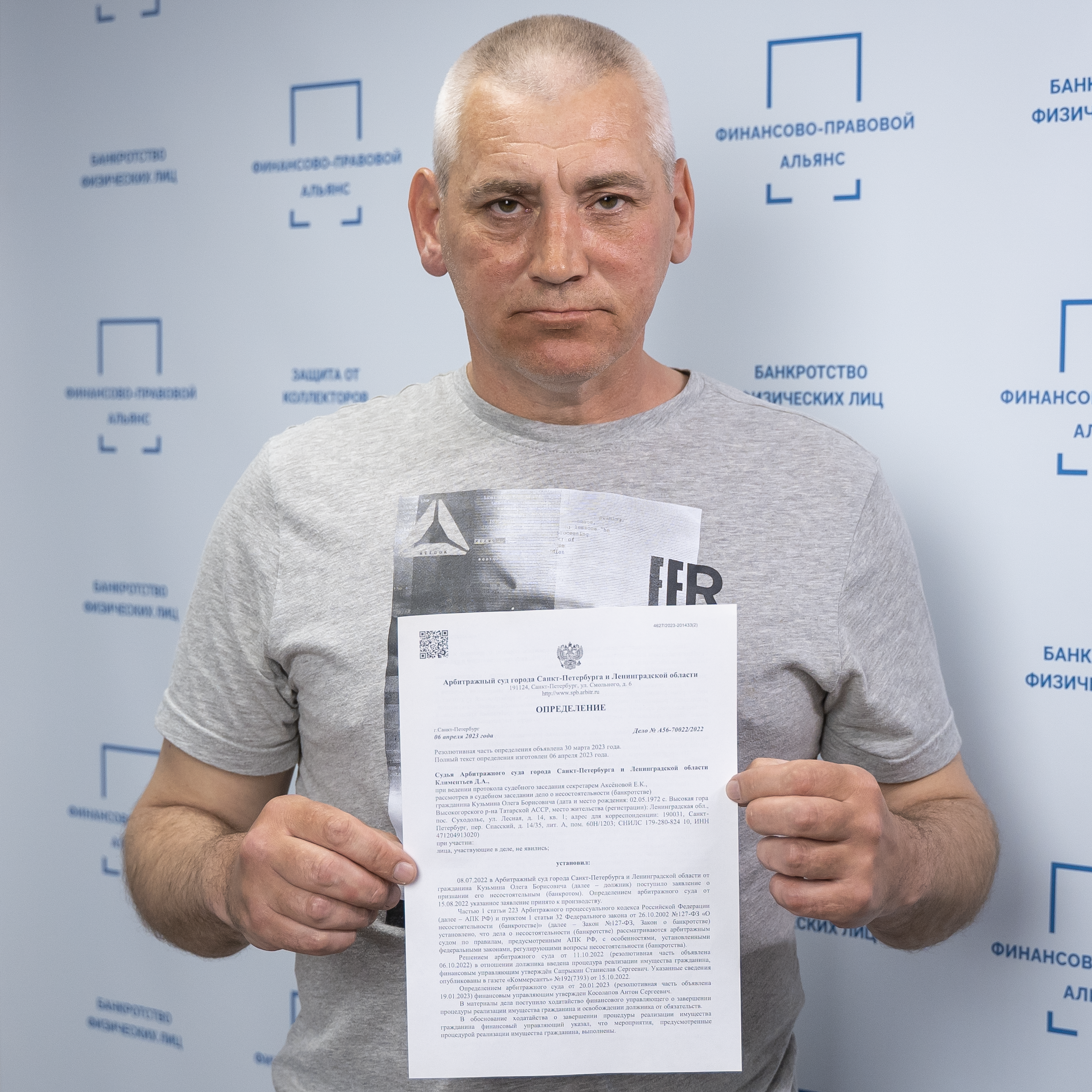 Олег Борисович К.