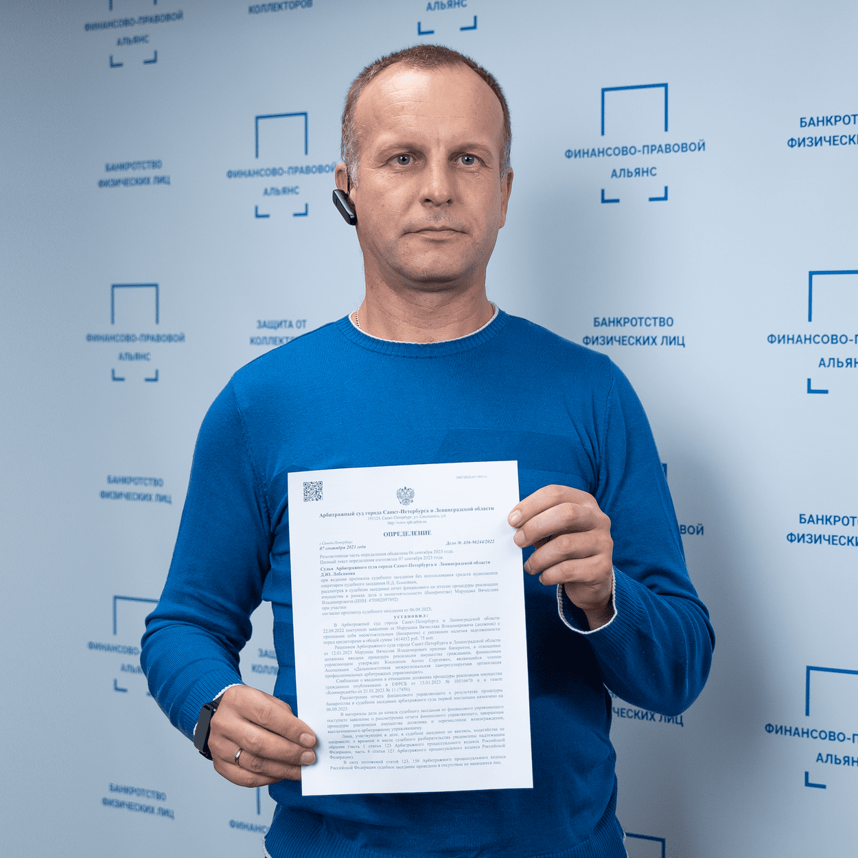 Вячеслав Владимирович М.
