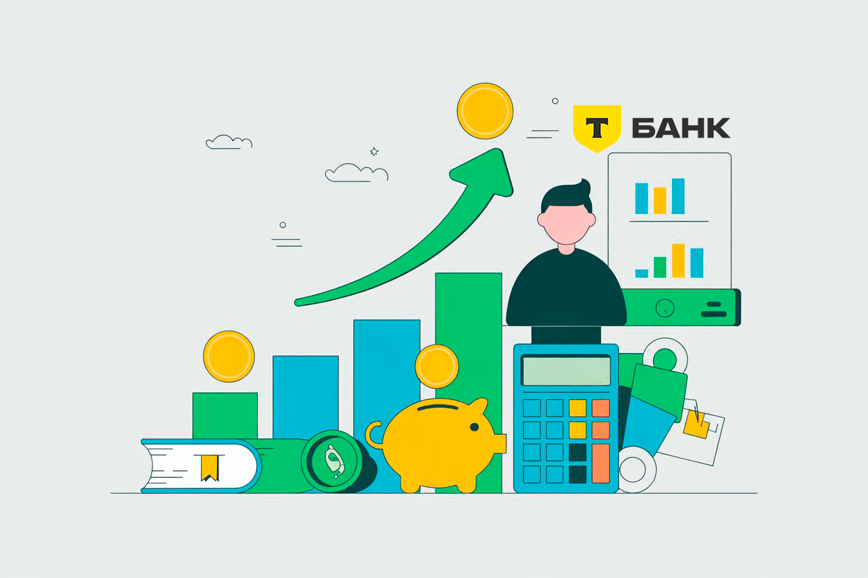 Как сделать перевод баланса в Т-Банк («Тинькофф») 