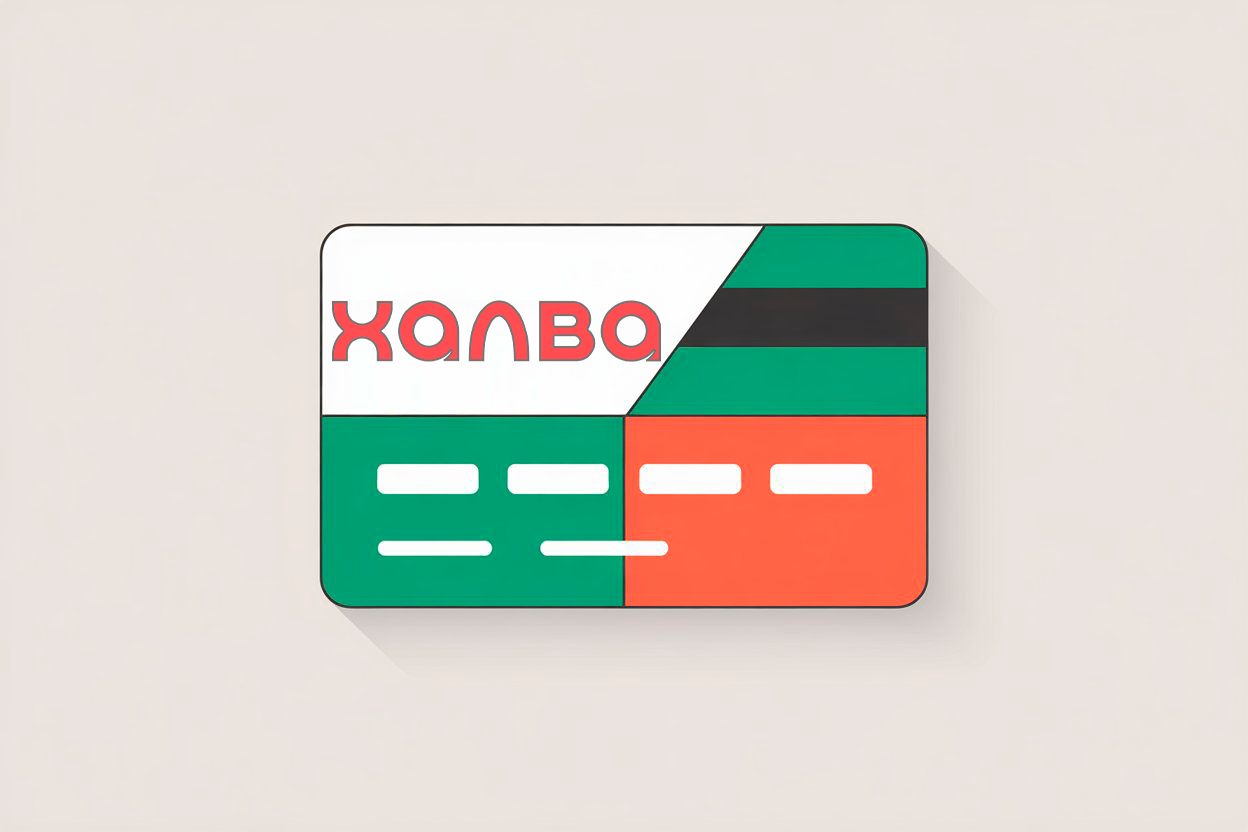 Стоимость обслуживания карты «Халва» от Совкомбанка