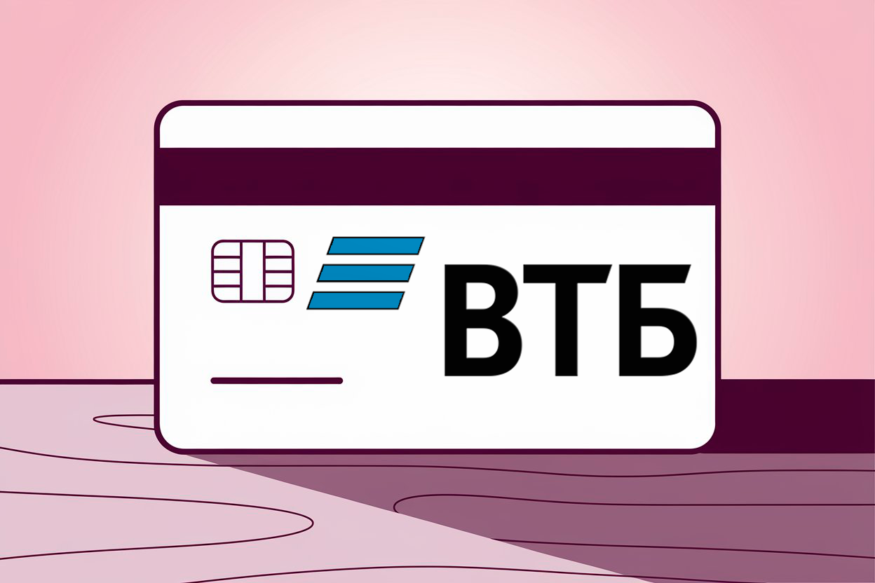 Банки-партнеры ВТБ: где снять наличные без комиссии