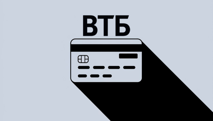 Как оформить виртуальную карту ВТБ