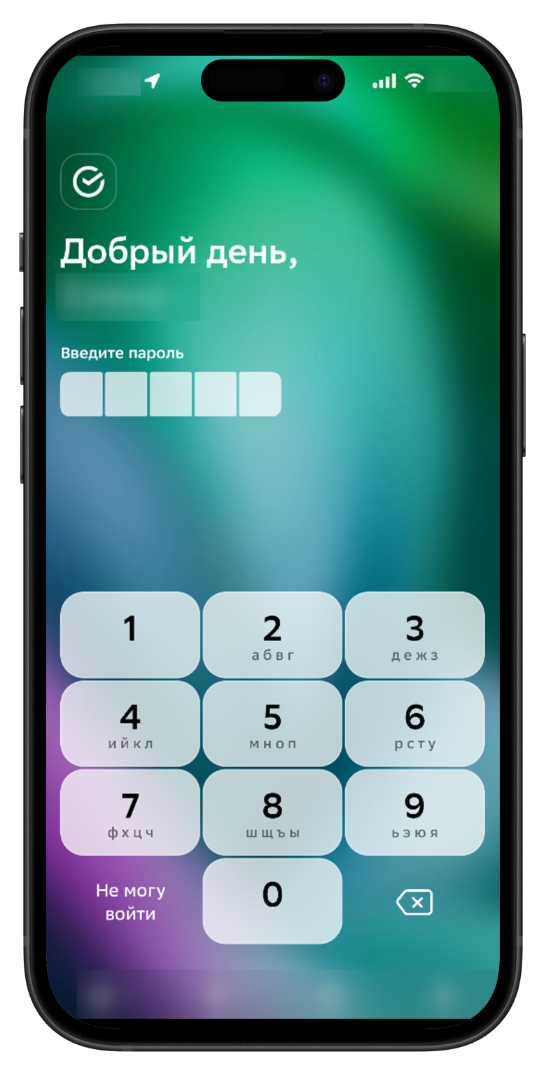 Бонус Loto Mart