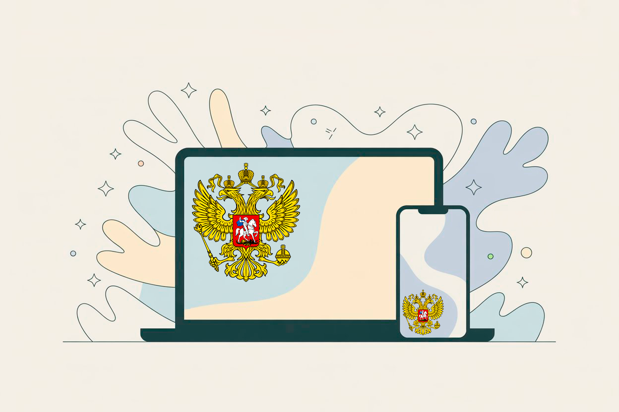 ГАС «Правосудие»: что это и как подать документы в суд онлайн