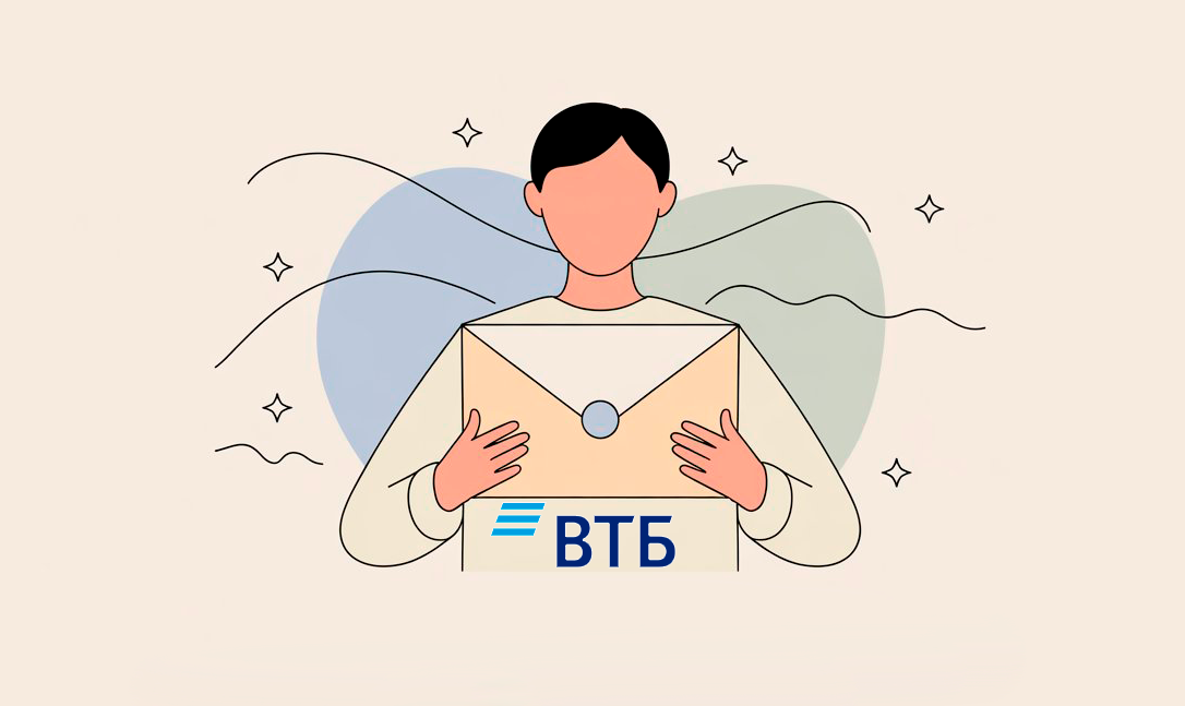 Как закрыть счет в ВТБ физическому лицу и ИП