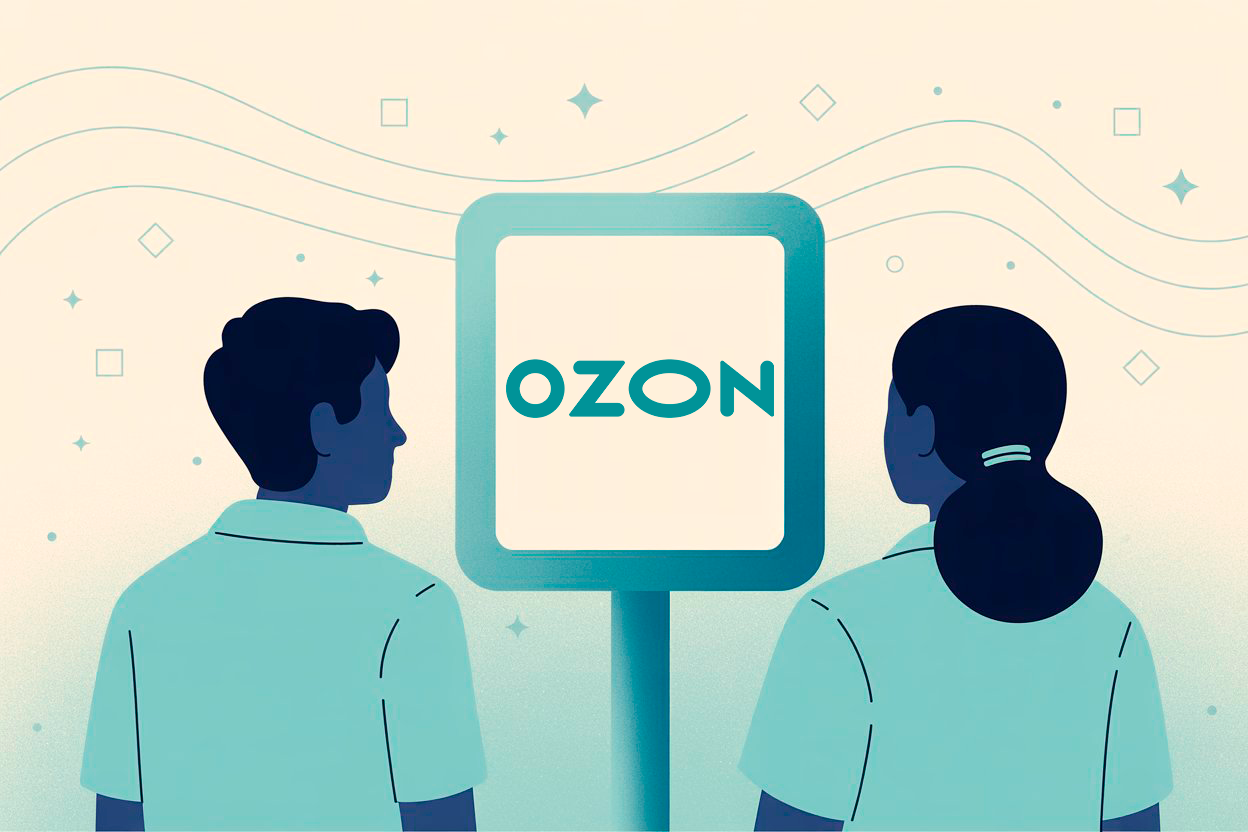 Как отвязать карту от «Озона»: пошаговая инструкция