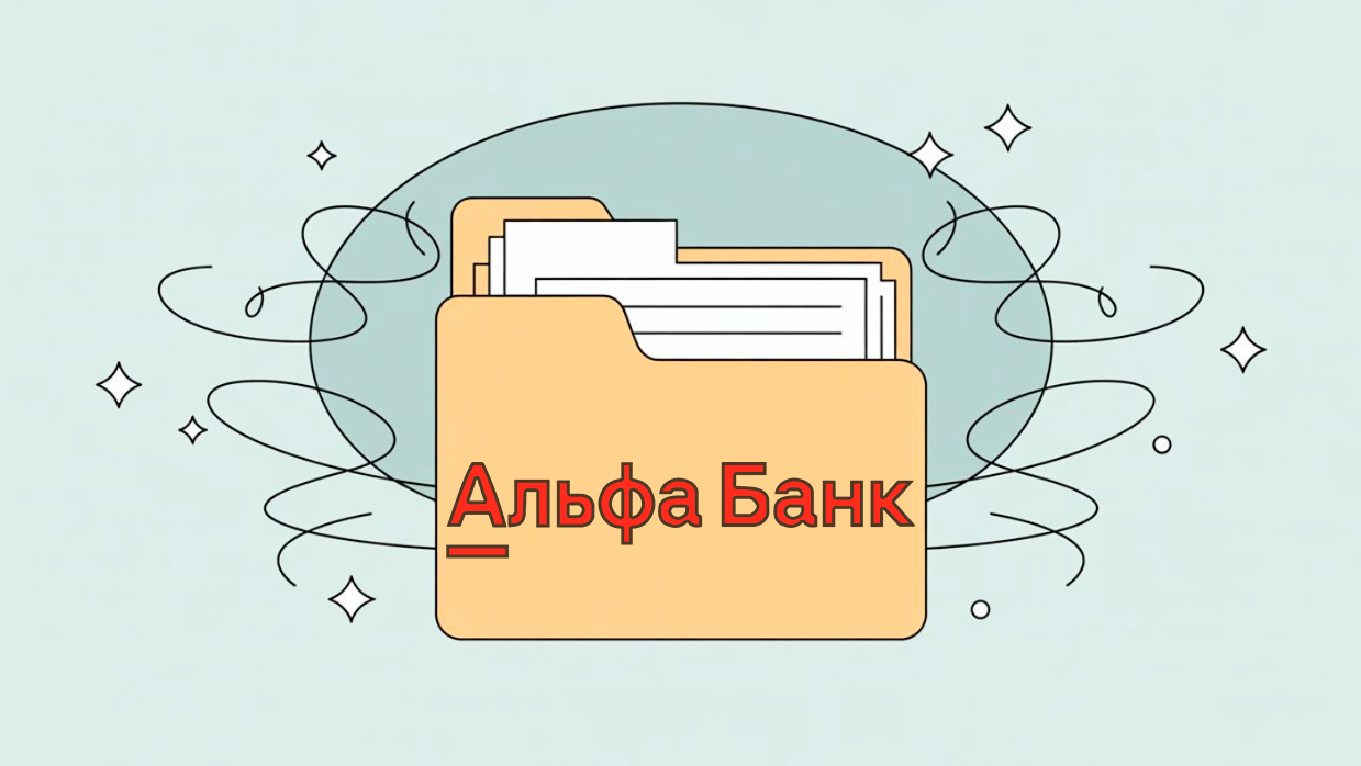 Кредитная карта Альфа-Банка «60 дней без процентов»: условия пользования
