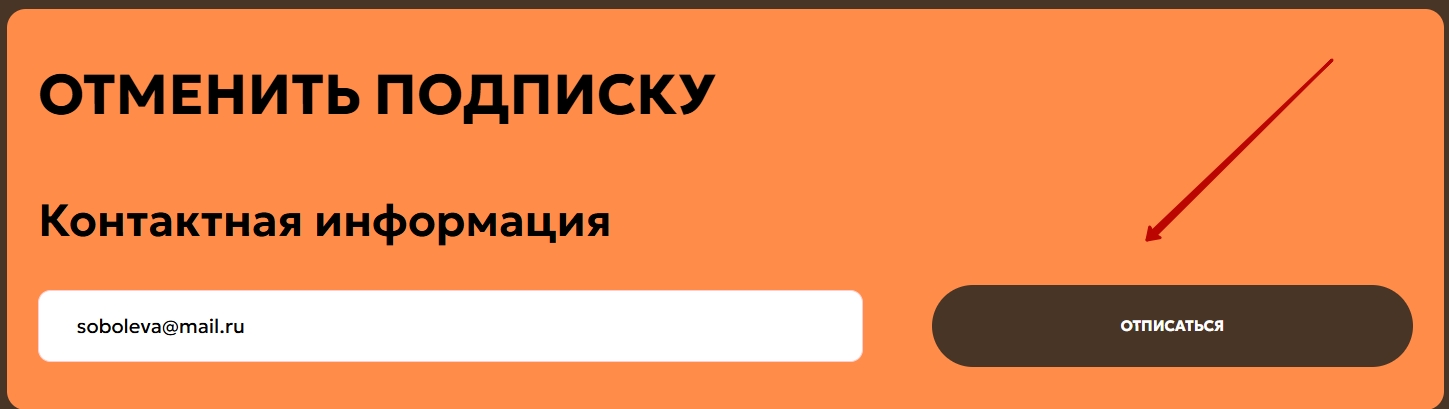 Кредит-Флэш-2